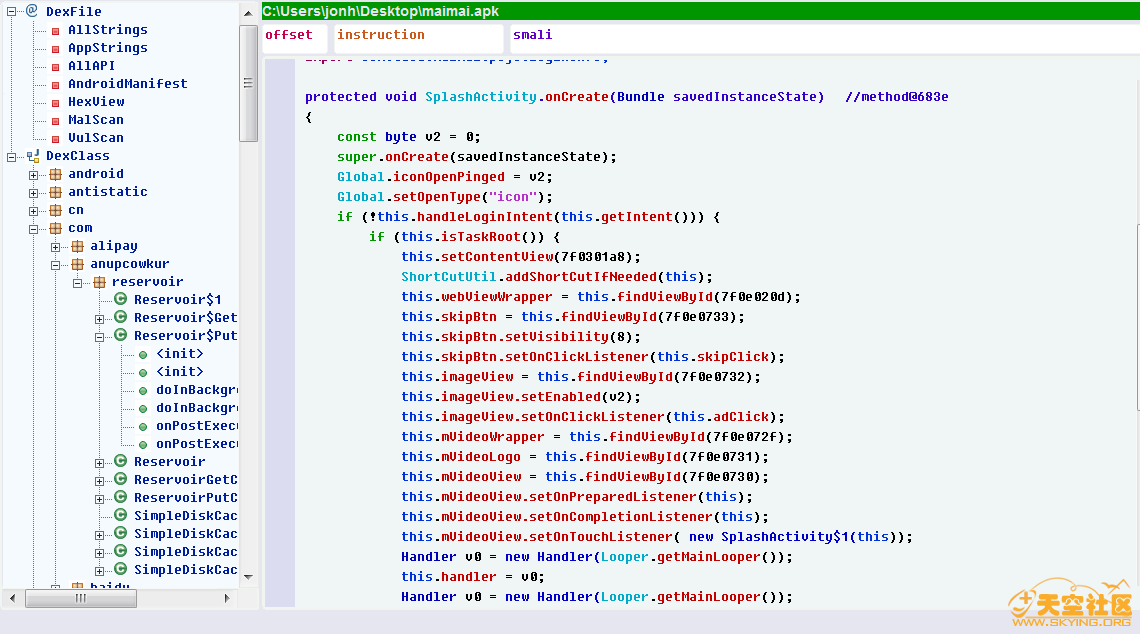 安卓逆向工具--GJoy Dex Analysizer(GDA) v3.56_大象網(wǎng)